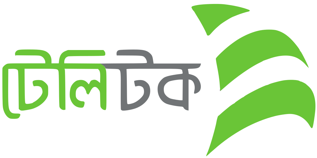 Teletalk Bangladesh image